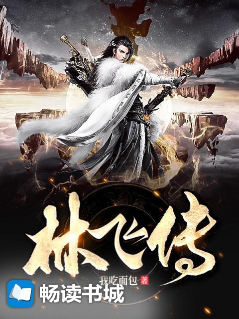 暗网禁地
